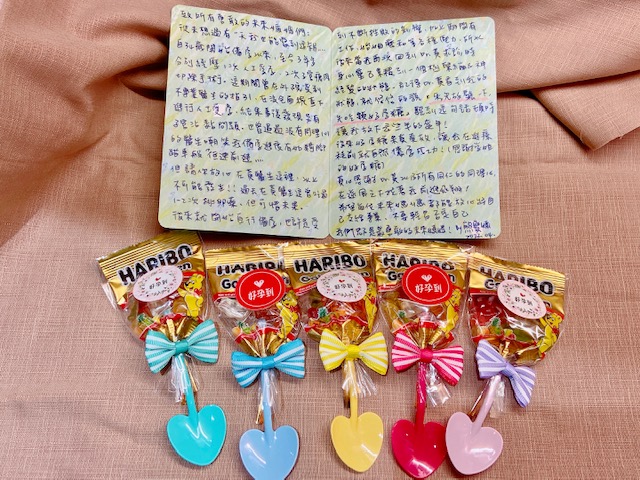 從未想過有一天我也能寫到這卡片…..致34歲開始備孕以來,至今三年多分別經歷一次人工受孕,2次子宮瘜肉切除手術,
