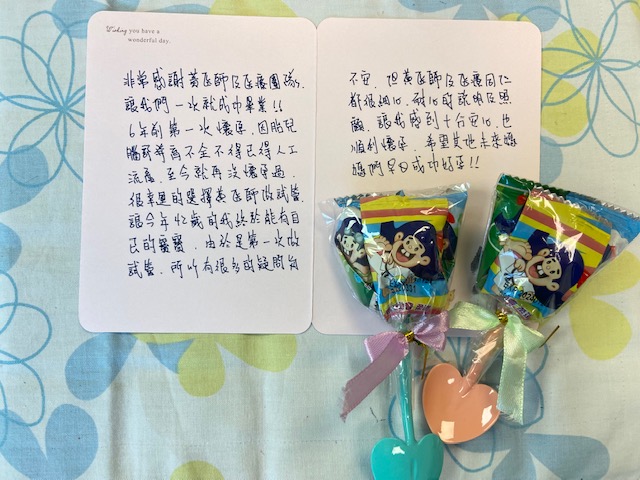 很幸運的選擇黃醫師做試管,讓今年42歲的我終於能有自己的寶寶,由於第一次做試管所已有很多的疑問與不安,但黃醫師及醫療同仁都很細心、耐心說明及照顧,讓我感到十分安心