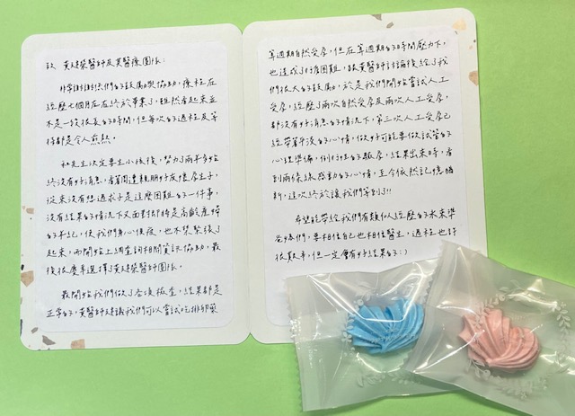 經歷了兩次自然受孕及兩次人工受孕,都没有好消息的情況下,第三次人工受孕已經帶著平淡的心情,做好可能要做試管的心理準備,例行性的驗孕結果出來時,看到兩條線感動的心情,至今依然記憶指猶新,這次終於讓我們等