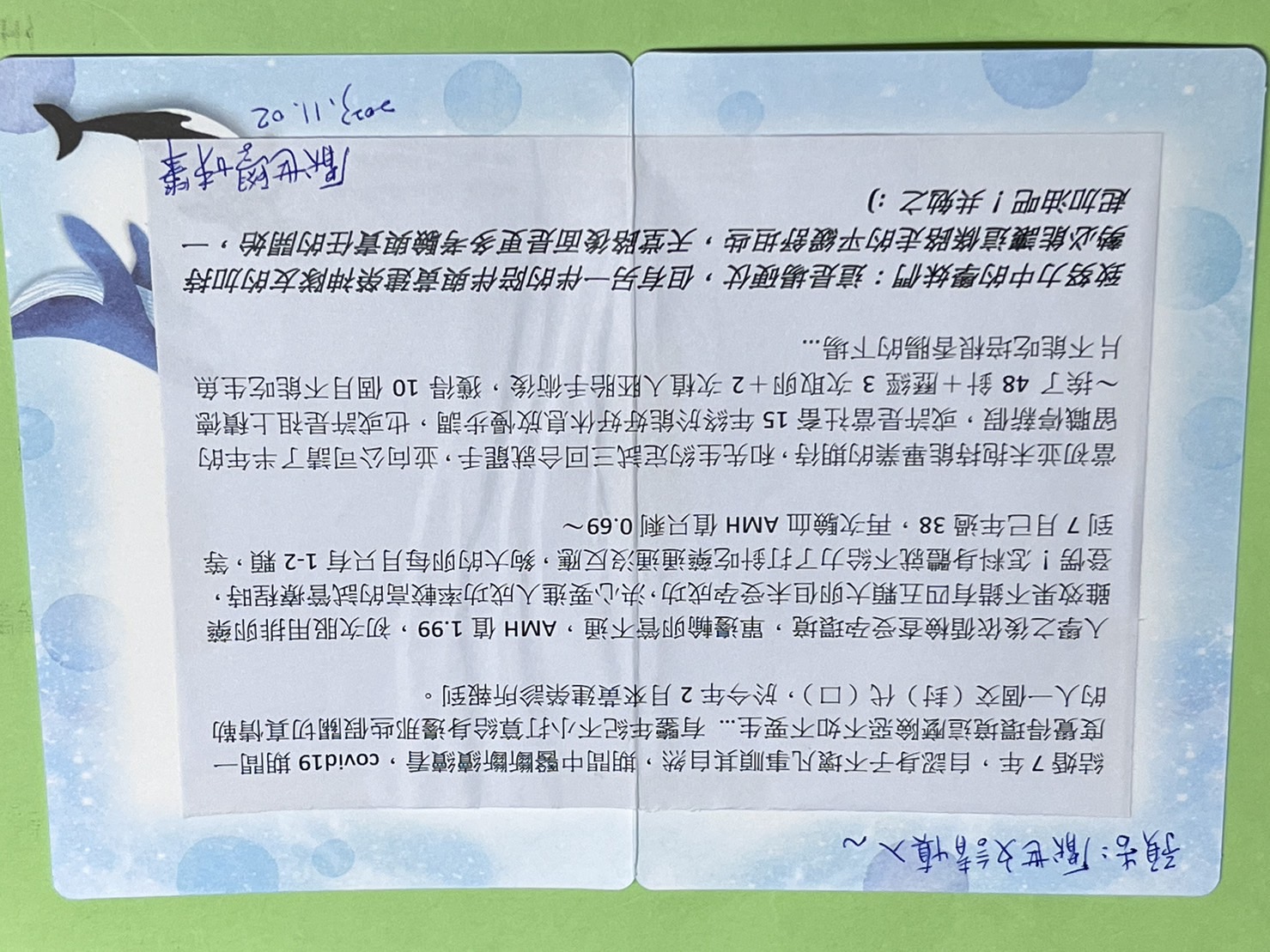 當初並未抱持能畢業的期待,和先生約定試三回合就罷手,致努力中的學妹們:這是場硬仗,但有另一伴的倍伴與黄建榮神隊友的加持 勢必能讓這條路走的平級舒坦些